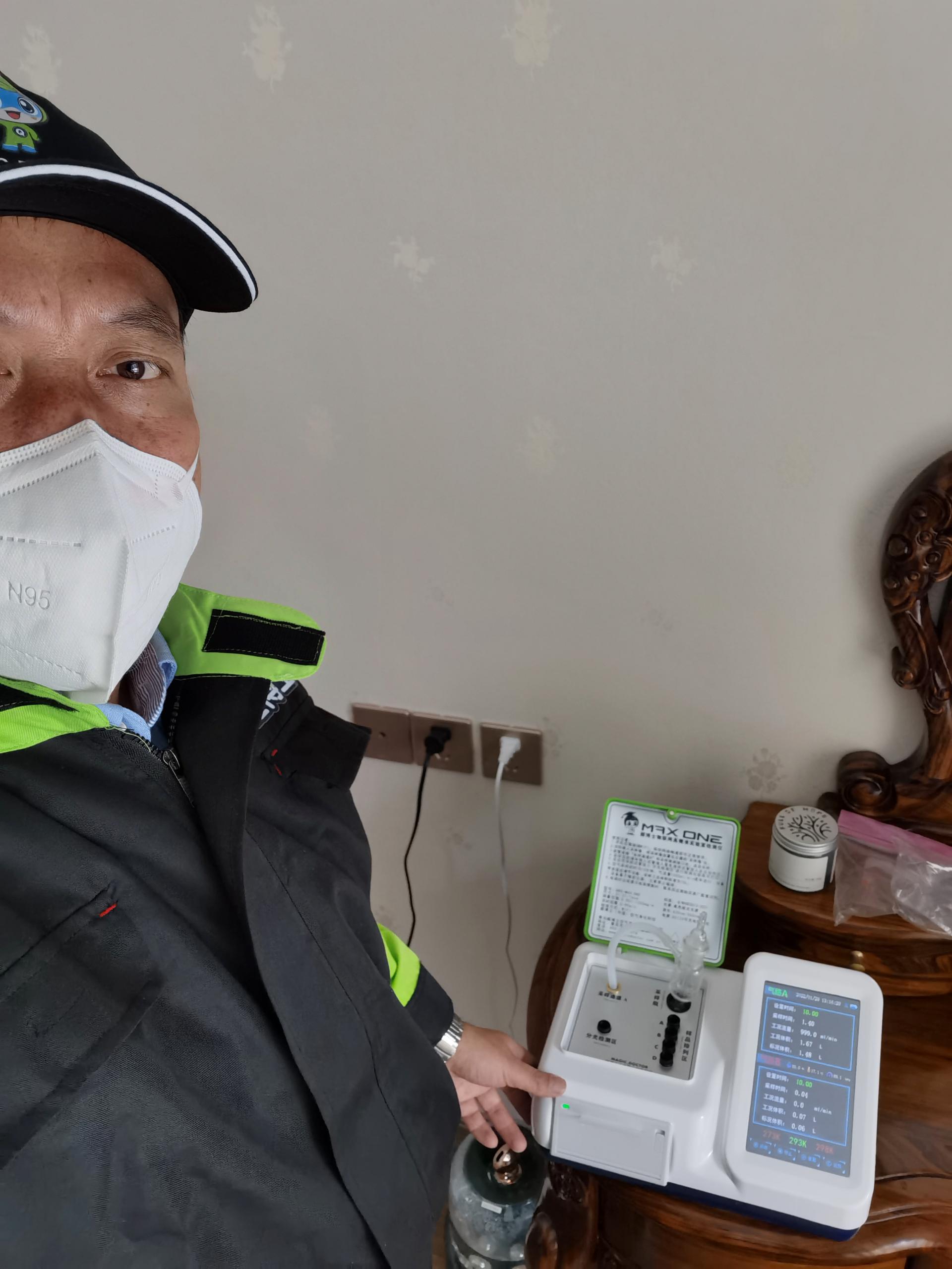 万安碧桂园凤凰郡测甲醛 甲醛检测公司